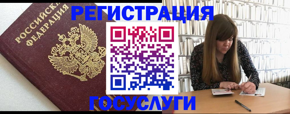 форма 3 в Мценске